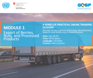 Online Training Course: “Export of Berries, Nuts, and Processed Products”